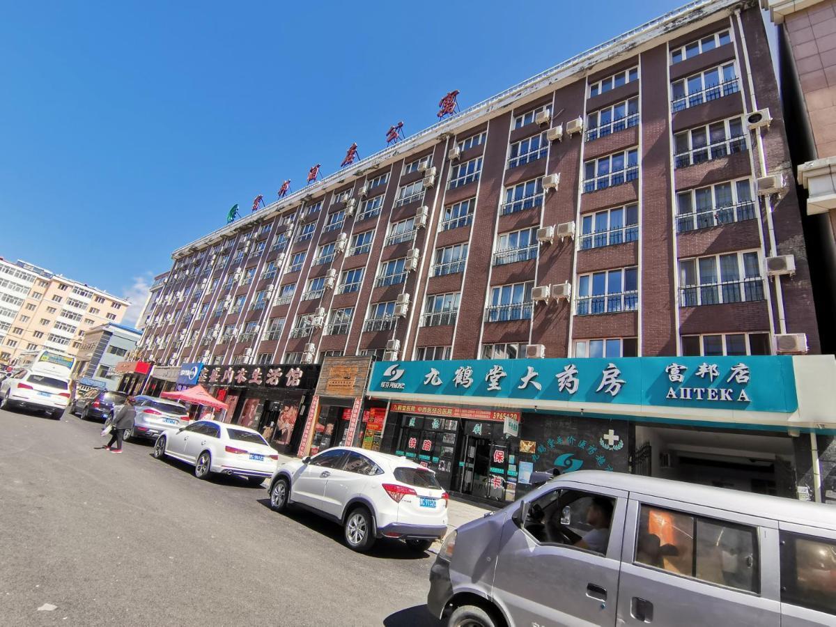 Fubang Hotel Apartment Suifenhe Εξωτερικό φωτογραφία